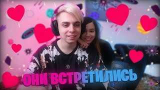 ЮЕЧКА И МОКРИВСКИЙ ВСТРЕТИЛИСЬ 🥰 РУМТУР ПО КВАРТИРЕ 🤩 YUUECHKA В КИЕВЕ