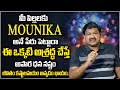 MOUNIKA Name Numerology Compatibility | Numerologist Dr KHIRONN NEHURU || Manam Tv