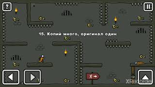 One Level: Стикмен побег из тюрьмы. Уровень 15.