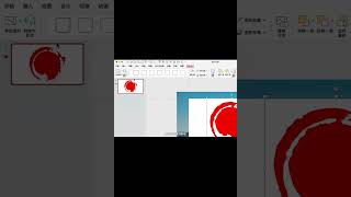 用一个墨迹图片竟能做出如此大气高端的PP #ppt #ppt教学 #ppt模板 #shorts#V