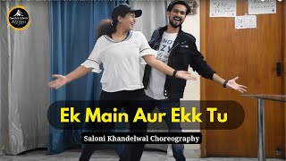 Ek Main Aur Ekk Tu - Couple Wedding Dance  Retro  Saloni Khandelwal