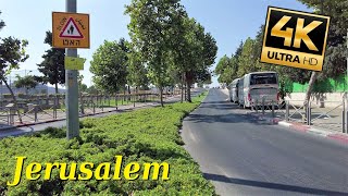 Jerusalem walking | Beautiful quarter Gilo | part 2