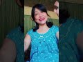 কেতিয়া হবা তুমি মোৰ ৰজা😍😘😍 trending youtubeshorts viralvideos viralshorts চাব দেই সকলোৱে 🙏🙏