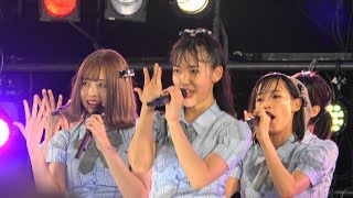 [4K] AKB48 Team 8 山口ゆめ花博スペシャルライブ2018.9.24