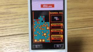 テトリスボンブリス14ライン・TETRIS BLAST 14 LINES