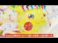 【ポケモンカード】エグい事になってる女の子サポートがヤバい！！リーリエなのに大暴落！？知らないと損します！！【ポケカ高騰】