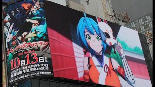 シャングリラフロンティア 26話 アニメ シャンフロ2期 内田雄馬 和氣あず未 フリーレン アニメ 全話 shangri la frontier reaction 日5枠 anime reaction