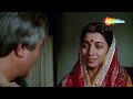 बेटे ने दिया बूढे माँ बाप को धोका दिल देहेला देने वाली कहानी rajesh khanna shabana azmi