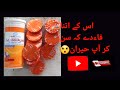 cac 1000 plus uses and benefits in urdu hindi || Medic official || calcium ki goli ka faida