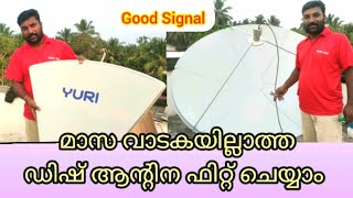 YURI C Band Dish Fitting Manjeri, Malayalam