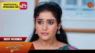 Punnagai Poove - Best Scenes | 25 Nov 2024 | Tamil Serial | Sun TV