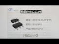 ZXMP10A17GTA（VBJ2102）MOSFET Parameters and Application Areas-VBsemi