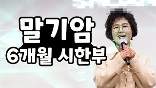 하루라도 통증없는 삶을 살고싶었어요 콜라겐펩타이드