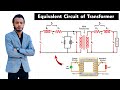 Transformer Equivalent Circuit | Electrical Machine | Bangla