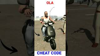 Ola Cheat Code In Indian Bike Driving 3d | Indian Bike Driving 3d New Update #shorts