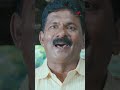 Watch 👆 Cobra Comedy Scenes! #cobra #mammootty #lal #padmapriya #kaniha #salimkumar #comedy #shorts