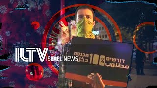 Your News From Israel - May. 3, 2020