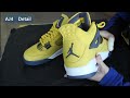 【スニーカー】発売前に届いた！限定アクセスでgot em！air jordan 4 retro tour yellow【エアジョーダン】【nike】【ナイキ】【ツアーイエロー】【lightning】