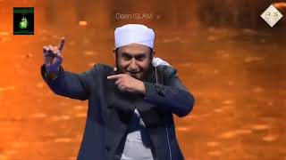 Maulana Tariq Jameel  Byan | Hamare Nabi (SAW) Ki Ummat se Mohabbat