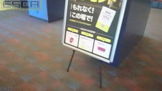 イオンシネマ 新百合ヶ丘 シースルーエレベーター aeon cinema shinyurigaoka