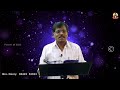 நிமிட நற்செய்தி அவரோடு இணைந்து வாழுங்கள் 02 january 2025 mintuegospel