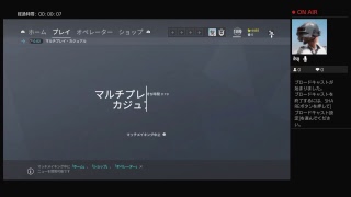 夜シージ　カジュアル　参加型　　第97回全国高校サッカー選手権30日開幕楽しみ　東福岡は31日に登場