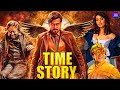 Time Story - 2024 New Released South Indian Movie In Hindi | Suriya, Samantha | South Blockbuster