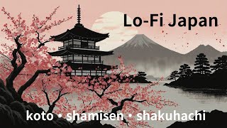 lo-fi japanをお楽しみください