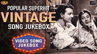 Popular Superhit Vintage Hits Video Song Jukebox - (HD) Hindi Old Bollywood Songs