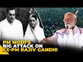 “To save his property…” PM Modi claims Rajiv Gandhi scrapped inheritance tax law for personal gains