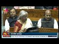 tax வருமான வரி விலக்கு union govt budget 2025 niramala sitaraman kalaignar news