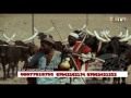 izigan atrocities of herdsmen in west africa