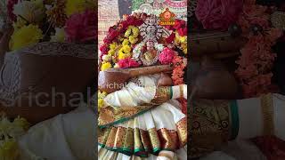 అన్ని విద్యలలో మహా విద్య జ్ఞాన విద్య🙏🏻🙏🏻 Nittala Kiranmayi amma #shortsvideo #shorts #ammavaru