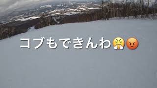 安比高原スキー場2023/1/11遊中blog APPI resort  camera GoPro10