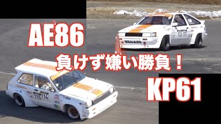 AE86 vs KP61 箱Dエビス2022