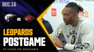 Leopards Postgame｜總教練劉嘉發、霍華德 (Dwight Howard)、林宜輝｜桃園永豐雲豹 vs.臺南台鋼獵鷹 2022.12.16