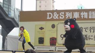 2014.4.12 博多駅でくまモン体操（１４時の回）