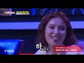 슈퍼히어러 레전드 노래 미친 고음 이분들 최소 가수아닌가요 superhearer