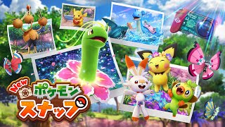 【New ポケモンスナップ】就寝前の癒しを求めて撮影に赴く #06