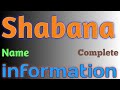 Shabana Name Meaning | Shabana Name Full Details | Shabana Naam Ki Rashi | The Secret of Name