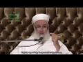 anecdote sur oqba ibn nafi sheikh moustapha bihiyawi