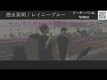 【カバー】徳永英明 レイニーブルー　ハモリが絶妙！いつまでも聞いていられる歌声　【歌詞付き】