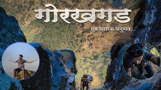 Gorakhgad Trek | गोरखगड - एक थरारक अनुभव😨| Marathi Vlog | 15