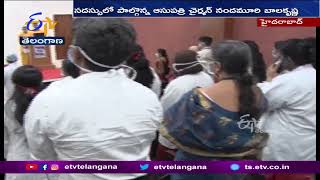 Cancer Awareness Program  At Basavatarakam Hospital | బసవతారకం ఆసుపత్రిలో క్యాన్సర్‌పై అవగాహన సదస్సు