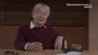 ちひろに関する証言　松本善明（ちひろの夫、元衆議院議員、弁護士）