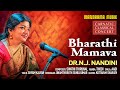 Bharathimamava | Dr N J Nandini | Navarathri Krithi