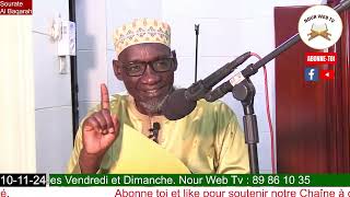 Imam Madou Koné Tafsir du 10 11 24  Sourate Al Baqarah à partir du verset 23