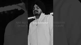 THE LAST RIDE - Sidhu Moose Wala #sidhumoosewala #justiceforsidhumoosewala #shorts #legend