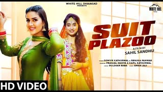 SUIT PLAZOO Full Song Renuka Panwar, Somvir K, Pranjal Dahiya | New Haryanvi Songs Haryanavi 2021108