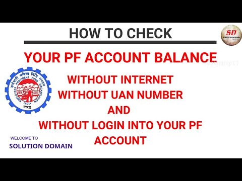 How can I check my PF account without login?